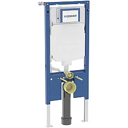 Geberit Gömme Rezervuar Sigma - 8 cm - Duofix - 111.796.00.2 - Geberit