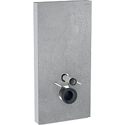 Geberit Monolith Plus Rezervuar - Asma Klozet için, 101 cm, Beton Yüzey - 131.221.JV.7 - Geberit