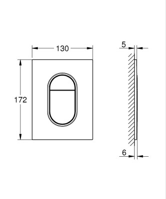 Grohe Arena Cosmopolitan S Kumanda Paneli, Brushed Cool Sunrise - 37624GN0 - 2
