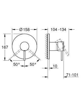 Grohe Atrio New Ankastre Duş Bataryası - 24354000 - 2