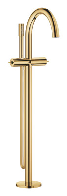 Grohe Atrio Private Collection Yerden Küvet Bataryası - 25227GL0 - 1