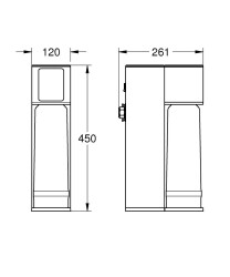 Grohe Blue - 40877000 - 2