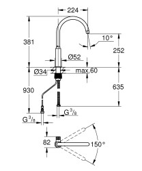 Grohe Blue Pure Mono - 31724000 - 2