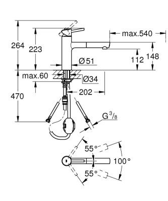 Grohe Concetto Eviye Bataryası - 31129001 - 2