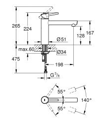 Grohe Concetto Tek kumandalı eviye bataryası - 31128DC1 - 2