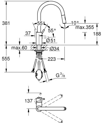 Grohe Concetto Tek kumandalı eviye bataryası - 31483DC2 - 2