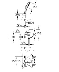 Grohe Cubeo Tek kumandalı banyo/duş bataryası 1/2″ - 1018142430 - 2