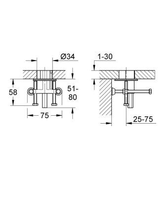 Grohe Döndürme kilidi - 36276000 - 2