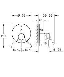 Grohe Essence Ankastre banyo/duş bataryası - 24167DL1 - 2