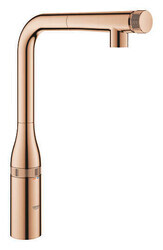 Grohe Essence SmartControl Eviye Bataryası - 31615DA0 - 1
