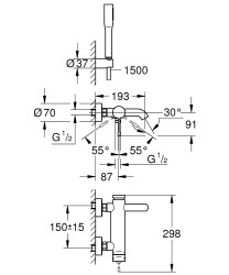 Grohe Essence Tek kumandalı banyo bataryası - 25249001 - 2