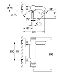 Grohe Essence Tek kumandalı banyo bataryası - 25250GN1 - 2