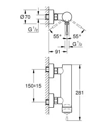 Grohe Essence Tek kumandalı duş bataryası - 33636AL1 - 2