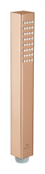 Grohe Euphoria Cube+ Stick El Duşu 9,5l - 26885DA0 - 1