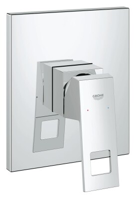 Grohe Eurocube Ankastre Duş Bataryası - 19898000 - 1