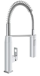 Grohe Eurocube Tek Kumandalı Eviye Batayası - 31395000 - 1