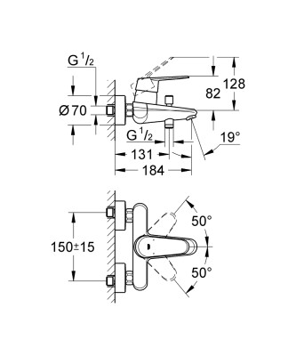 Grohe Eurodisc Cosmopolitan Banyo Bataryası - 33390002 - 2