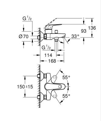 Grohe EuroEco Banyo Bataryası - 32743001 - 2