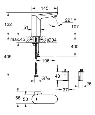 Grohe Eurosmart Cosmopolitan E Fotoselli lavabo bataryası - 1/2