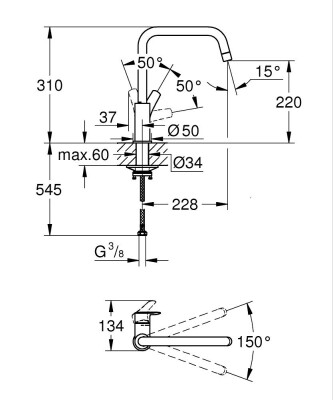 Grohe Eurosmart Tek kumandalı eviye bataryası - 30567DC0 - 2