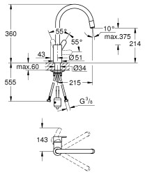 Grohe Eurostyle Cosmopolitan Tek Kumandalı Eviye Bataryası - 31126004 - 2