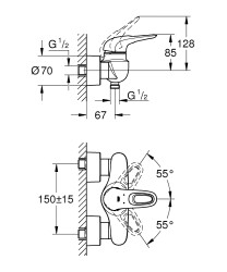 Grohe Eurostyle Tek kumandalı duş bataryası - 33590003 - 2