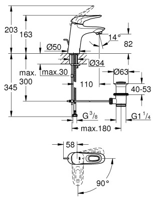 Grohe Eurostyle Tek Kumandalı Lavabo Bataryası S boyut - 23374003 - 2