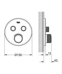 Grohe Grohtherm SmartControl Çift valfli akış kontrollü, ankastre termostatik duş bataryası - 29119GL0 - 2