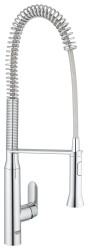 Grohe K7 Profesyonel Eviye Bataryası - 32950000 - 1