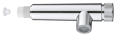 Grohe Lever 250 mm - 48519000 - 1