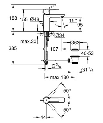 Grohe Lineare Lavabo Bataryası XS-Boyut - 32109001 - 2