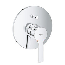 Grohe Lineare New Ankastre Banyo Bataryası - 19297001 - 1