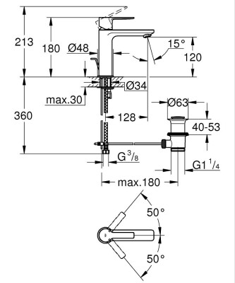 Grohe Lineare Tek Kumandalı Lavabo Bataryası - 32114001 - 2