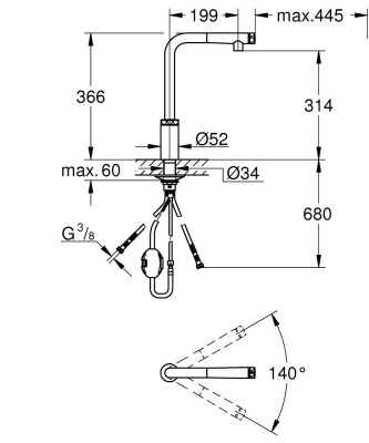 Grohe Minta SmartControl Eviye Bataryası - 31613DC0 - 2