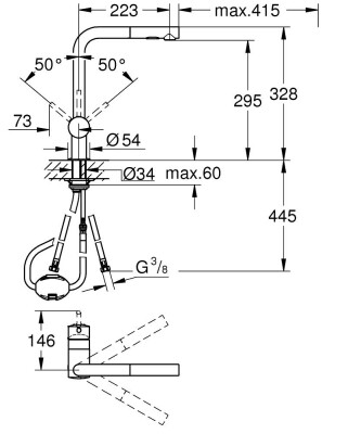 Grohe Minta Tek kumandalı eviye bataryası - 30274DC0 - 2