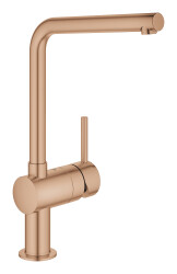 Grohe Minta Tek kumandalı eviye bataryası - 31375DL0 - Grohe