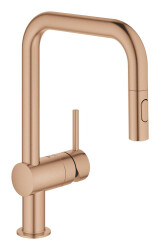 Grohe Minta Tek kumandalı eviye bataryası - 32322DL2 - Grohe