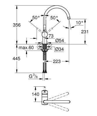 Grohe Minta Tek Kumandalı Eviye Bataryası - 32917000 - 2