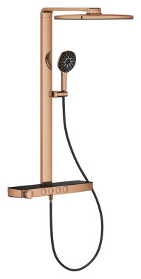 Grohe Rainshower Aqua Pure Duvara monte termostatlı duş sistemi - 100961DA00 - 1