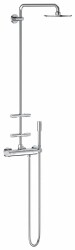 Grohe Rainshower Duş Sistemi - 27374000 - Grohe