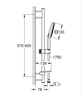 Grohe RainShower SmartActive 130 Cube 3 Akışlı Sürgülü Duş Seti - 26584000 - 2