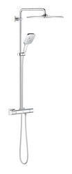 Grohe Rainshower SmartActive 310 Duvara monte termostatik bataryalı duş sistemi - 26652000 - 1