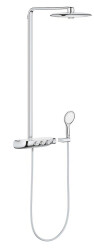 Grohe Rainshower System SmartControl DUO Duvara Monte Termostatik Bataryalı Duş Sistemi - 26250000 - 1