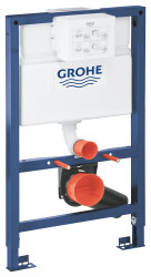 Grohe Rapıd Sl Gd2 Ayaklı Gomme Rezervuar - 38526000 - Grohe