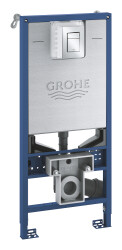 Grohe Rapid SLX 3'ü 1 arada WC gömme rezervuar seti, 1.13 m montaj yüksekliği - 39603000 - Grohe