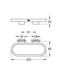 Grohe Selection Halka havluluk - 41035A00 - 2