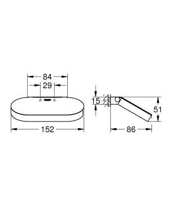 Grohe Selection Tuvalet kağıtlığı - 41069DL0 - 2