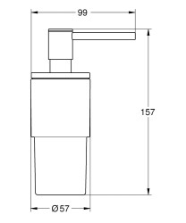 Grohe Sıvı Sabunluk - 40886GL0 - 2