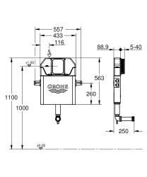 Grohe Solo İnce Gömme Rezervuar - 39682000 - 2