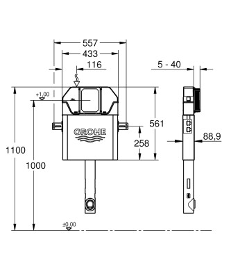 Grohe Solo İnce Gömme Rezervuar 88.9mm - 39694000 - 2